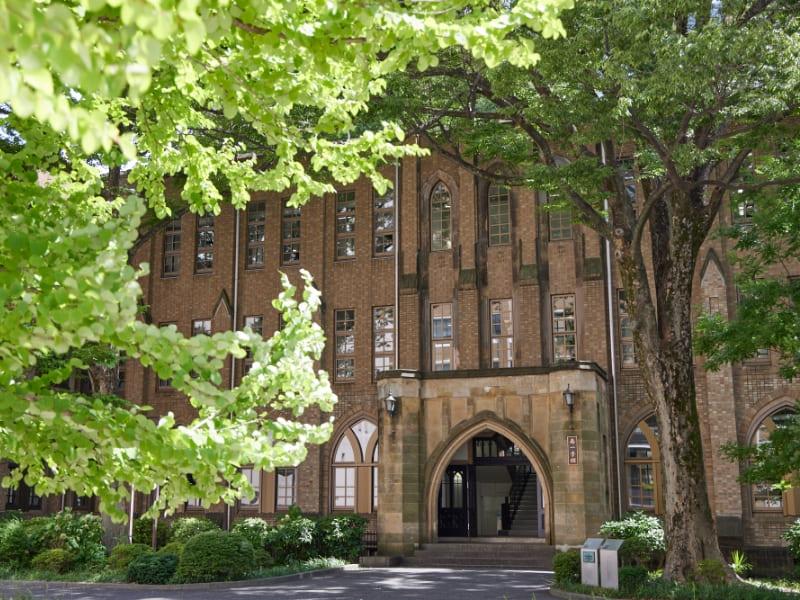 Gakushuin University